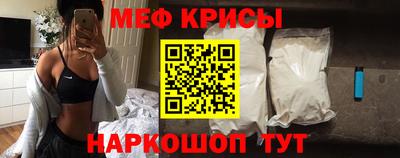 кокаин VHQ Малоярославец