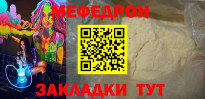 кокаин VHQ Малоярославец