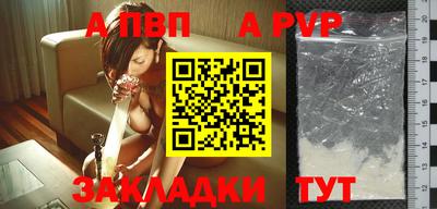 кокаин VHQ Малоярославец