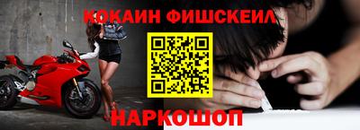 стаф Мариинск