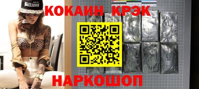 таблы Малгобек