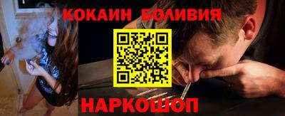 таблы Малгобек