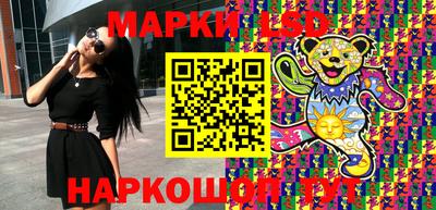 хмурый Моздок