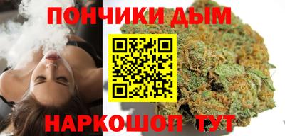 кокаин VHQ Малоярославец