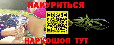 кокаин VHQ Малоярославец