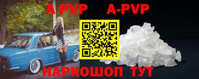 кокаин VHQ Малоярославец