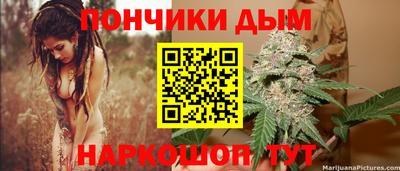 стаф Мариинск