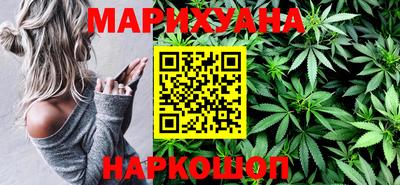 стаф Мариинск