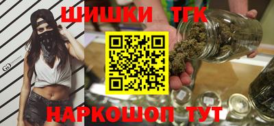 кокаин VHQ Малоярославец