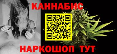 стаф Мариинск