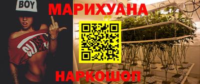 таблы Малгобек