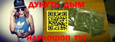 стаф Мариинск
