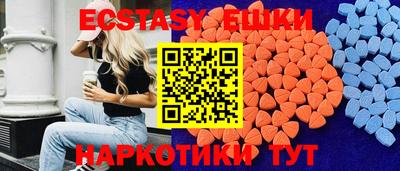 таблы Малгобек