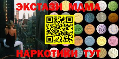 бошки Можга