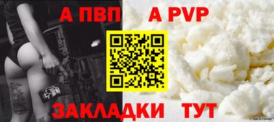 кокаин VHQ Малоярославец