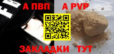 кокаин VHQ Малоярославец