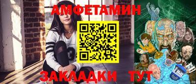 кокаин VHQ Малоярославец