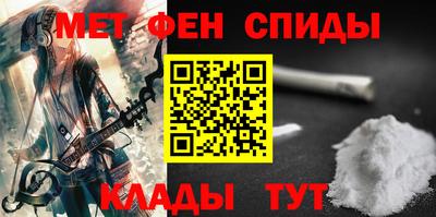 стаф Мариинск
