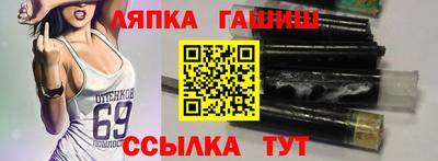 кокаин VHQ Малоярославец