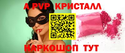 кокаин VHQ Малоярославец
