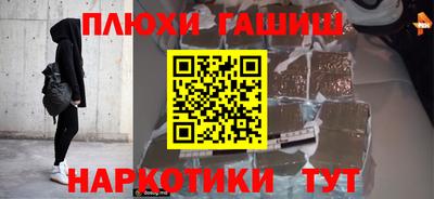стаф Мариинск