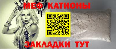 таблы Малгобек